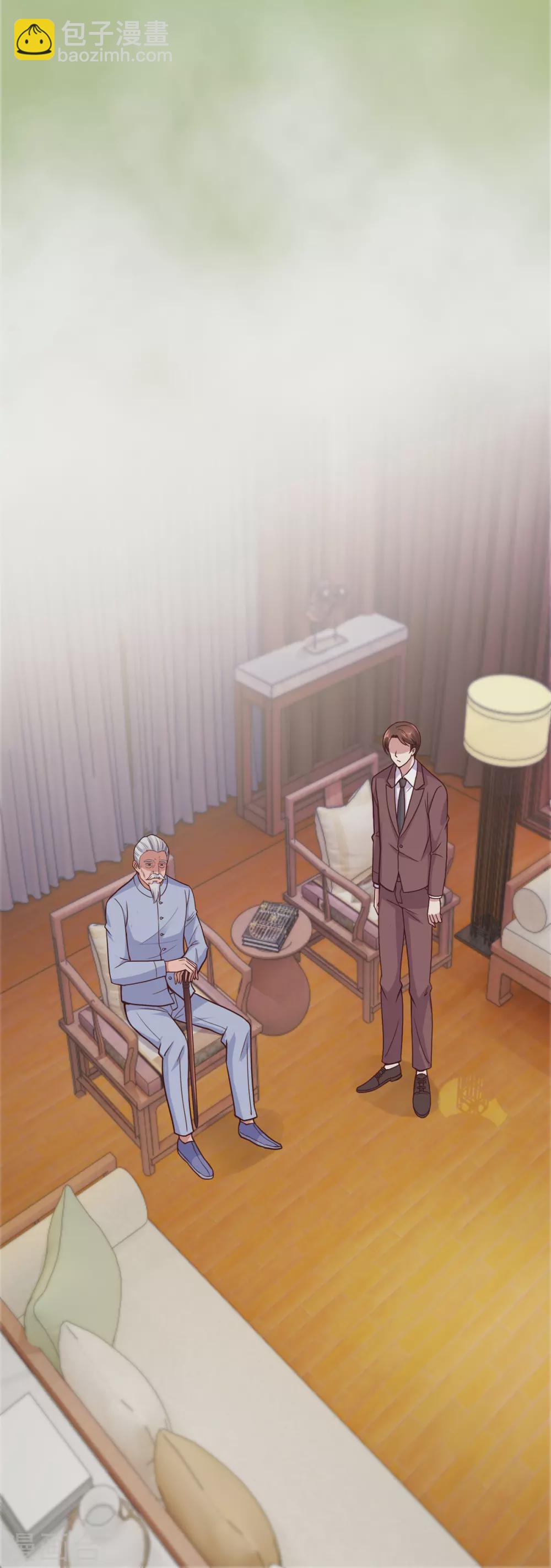 第19话 筹谋-第20话