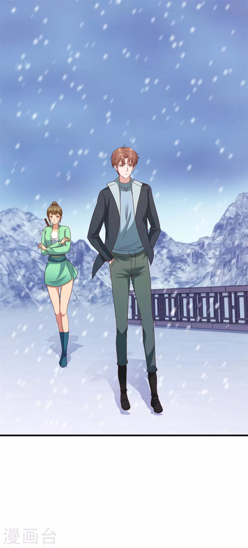 第183话 禁制-第184话