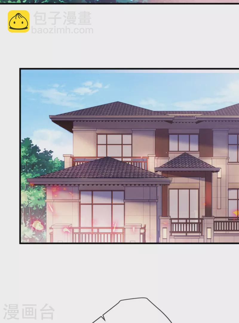 第187话 围攻-第188话