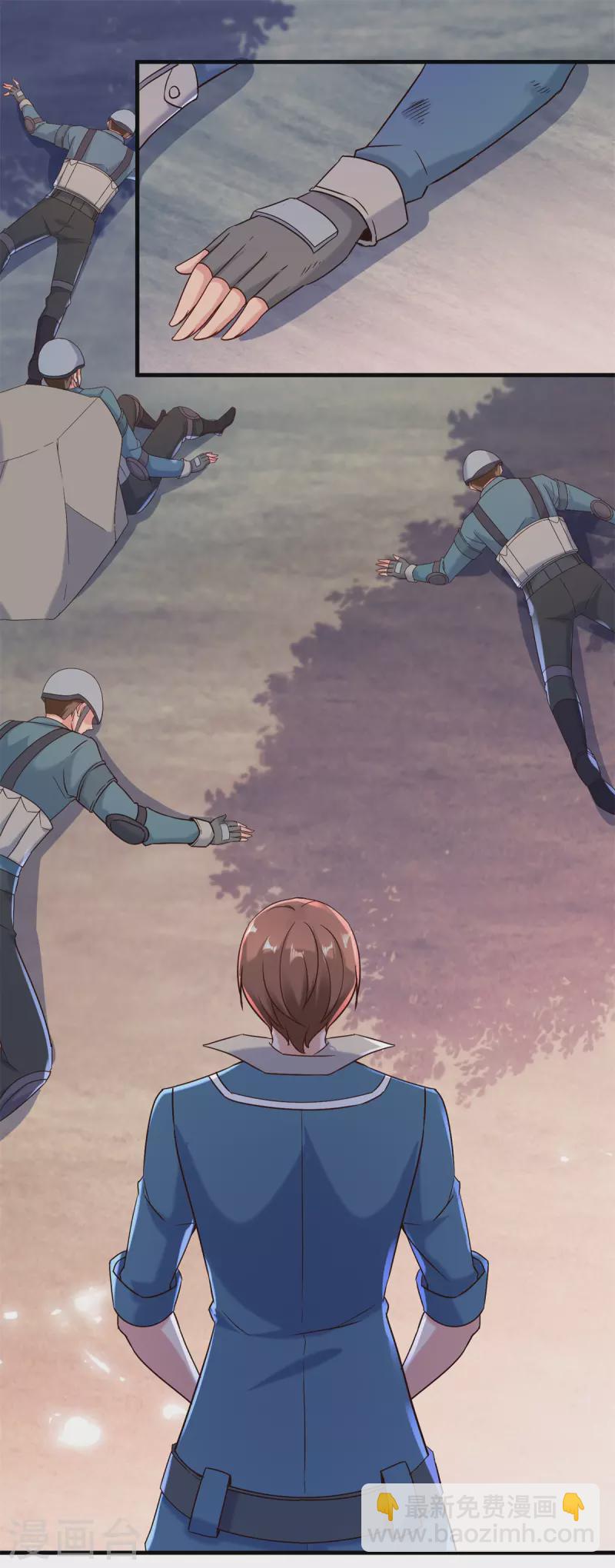 第189话 收割-第190话