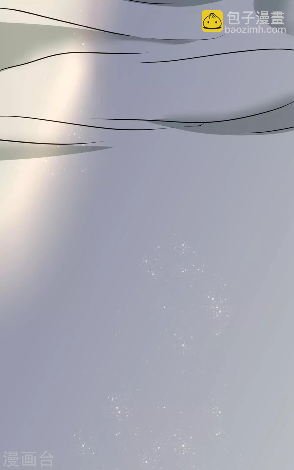 第3话 重逢-第4话