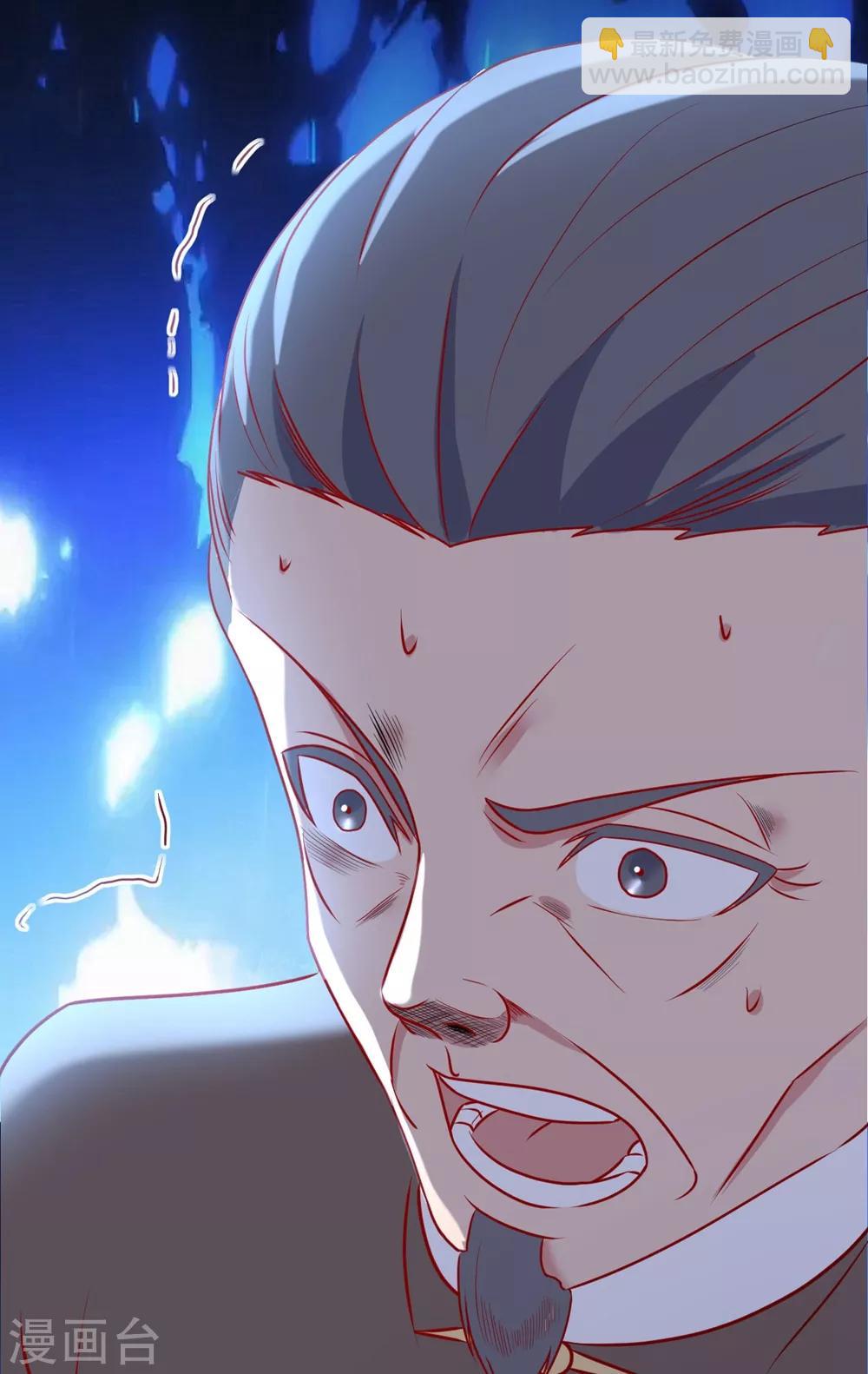 第3话 重逢-第4话