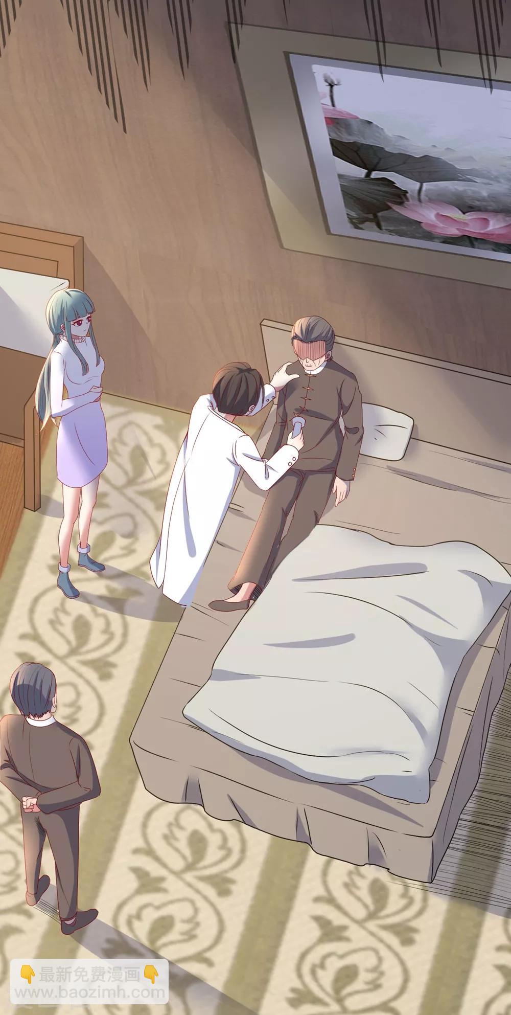 第3话 重逢-第4话