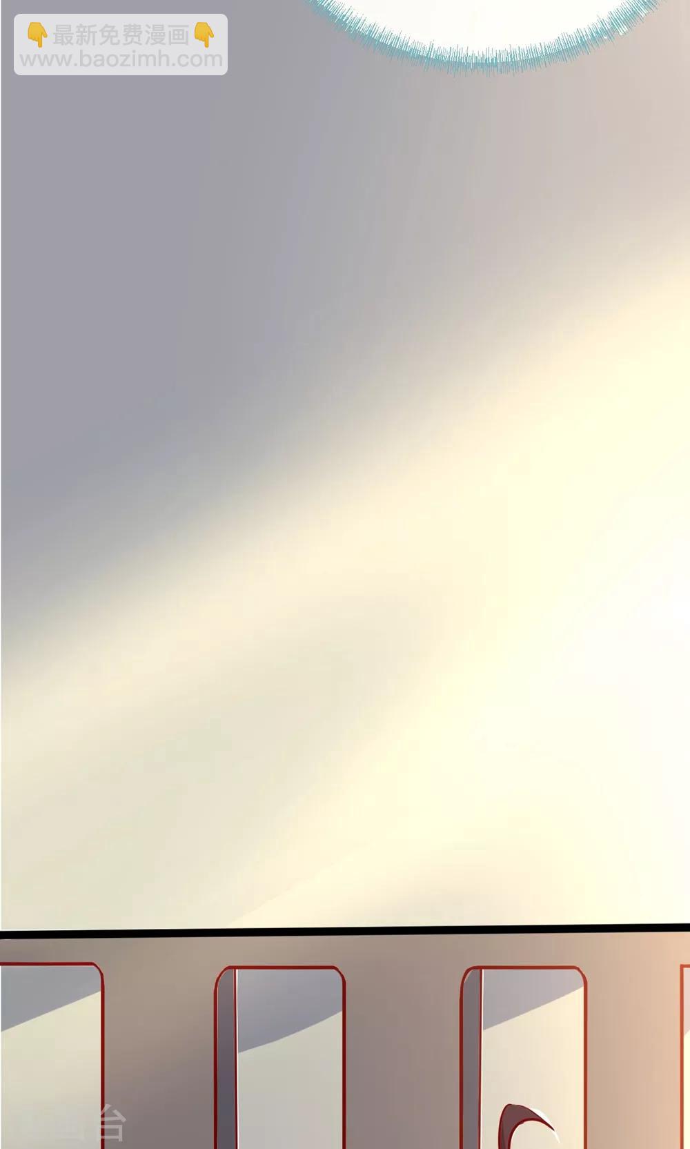 第3话 重逢-第4话