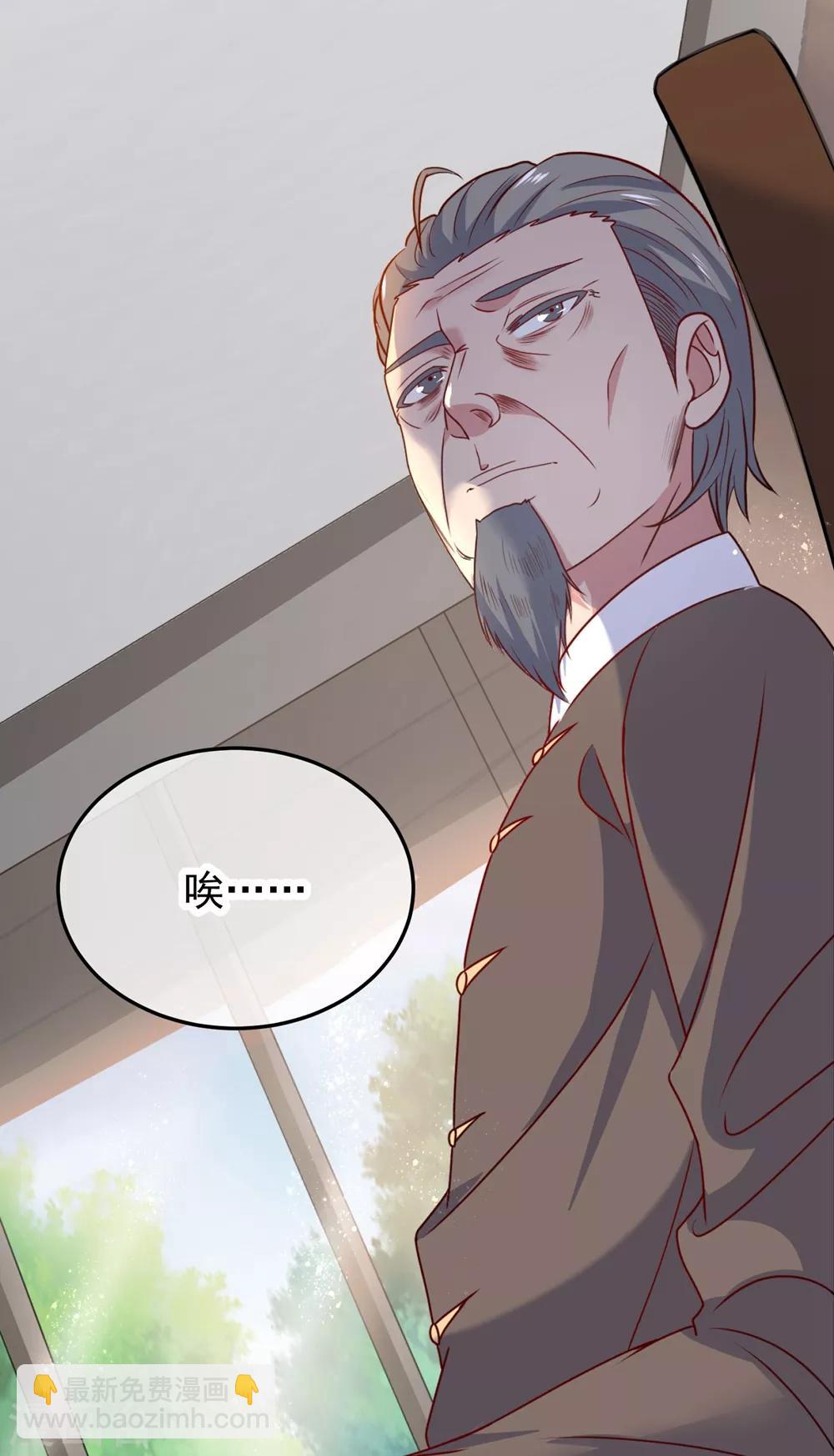 第3话 重逢-第4话