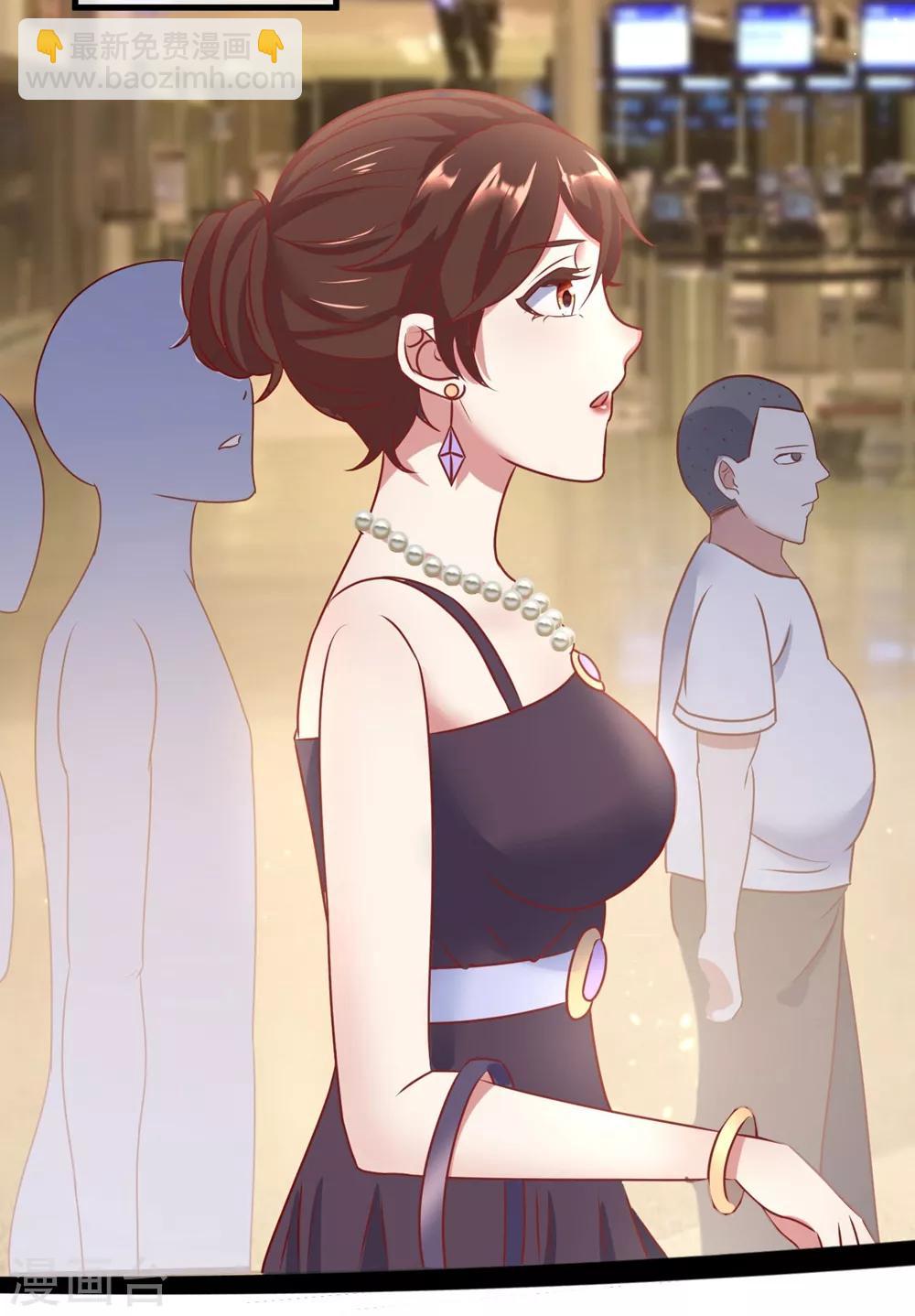 第3话 重逢-第4话