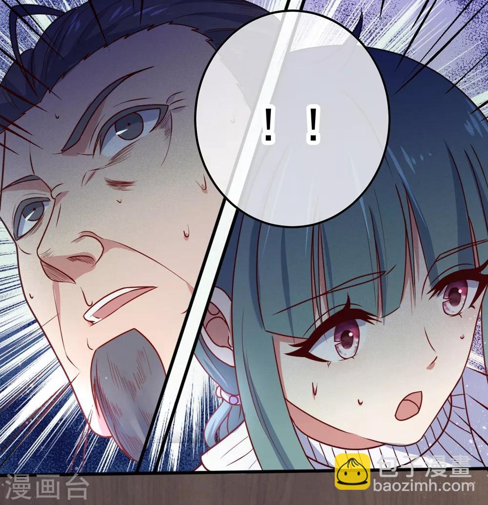 第3话 重逢-第4话