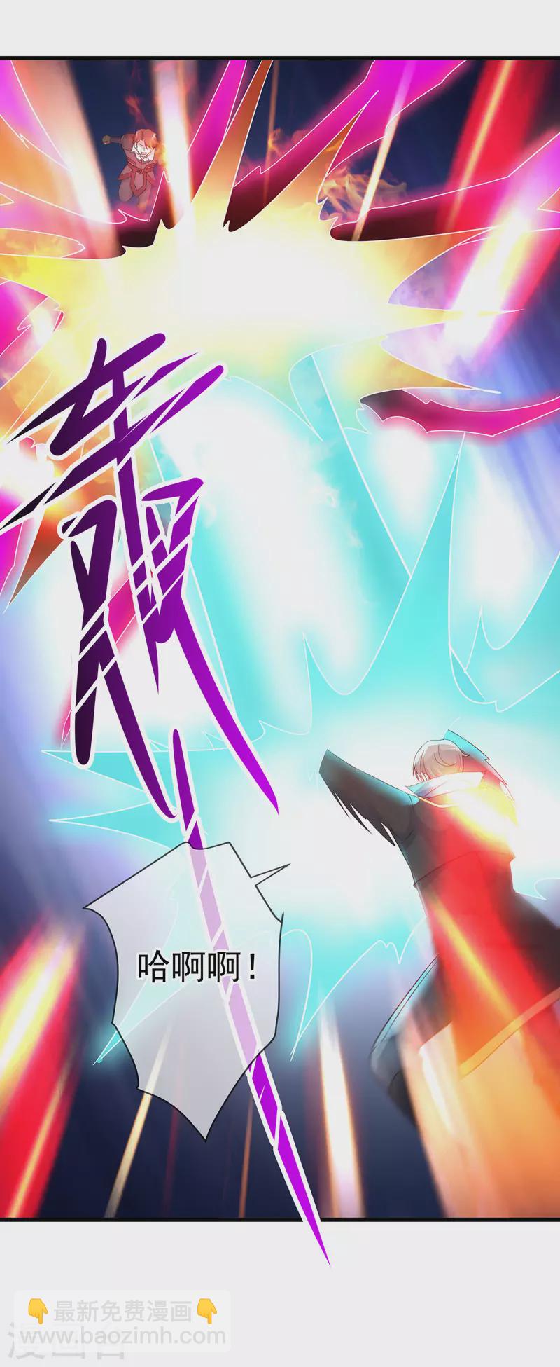 第217话 高山-第218话