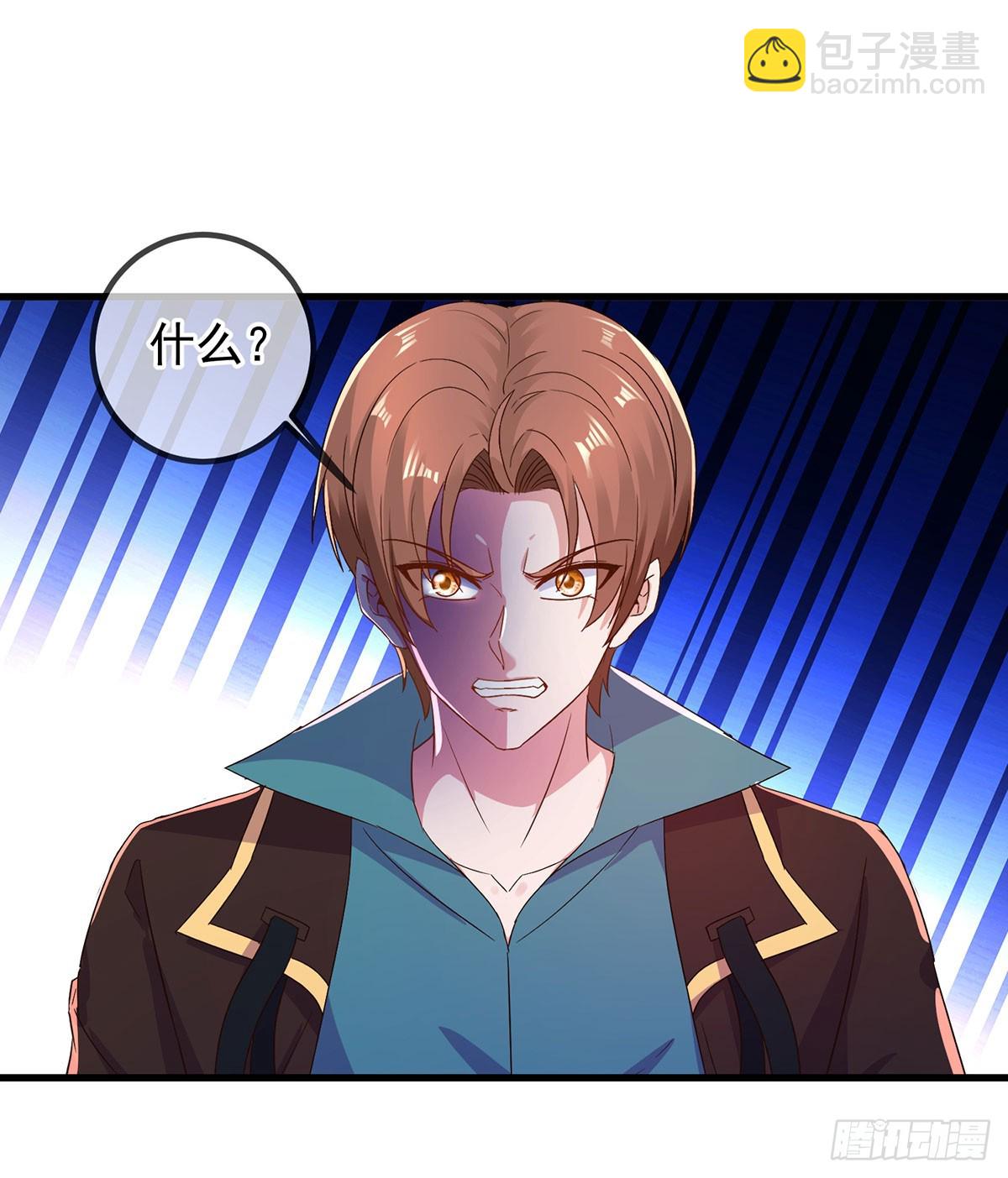 第221话 命数-第222话