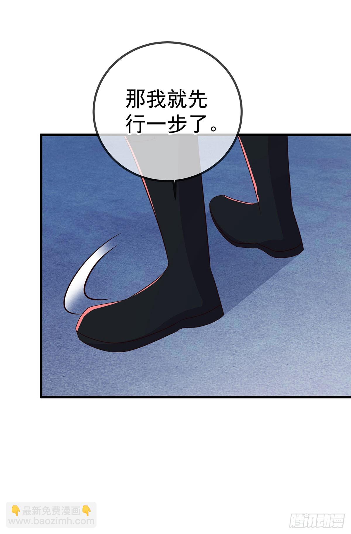 第221话 命数-第222话