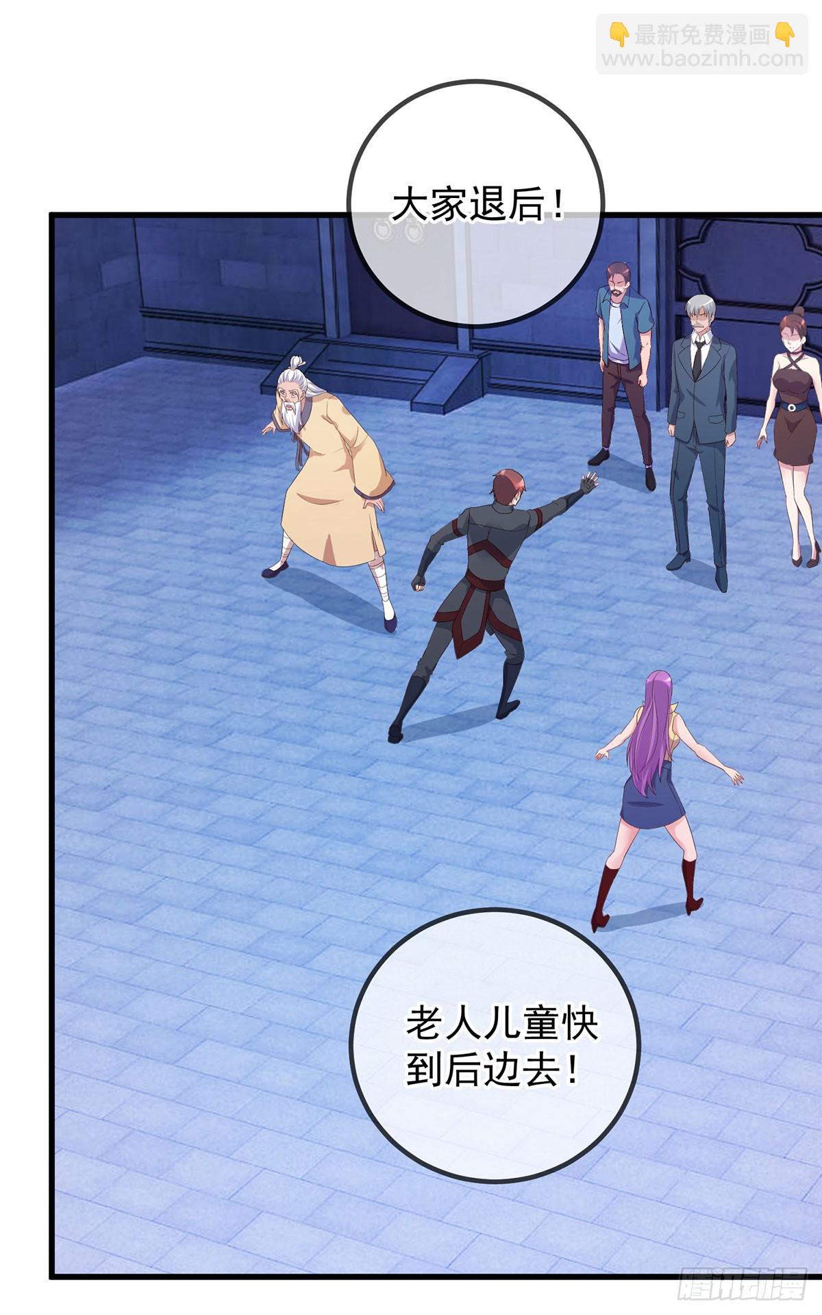 第223话 魂海-第224话