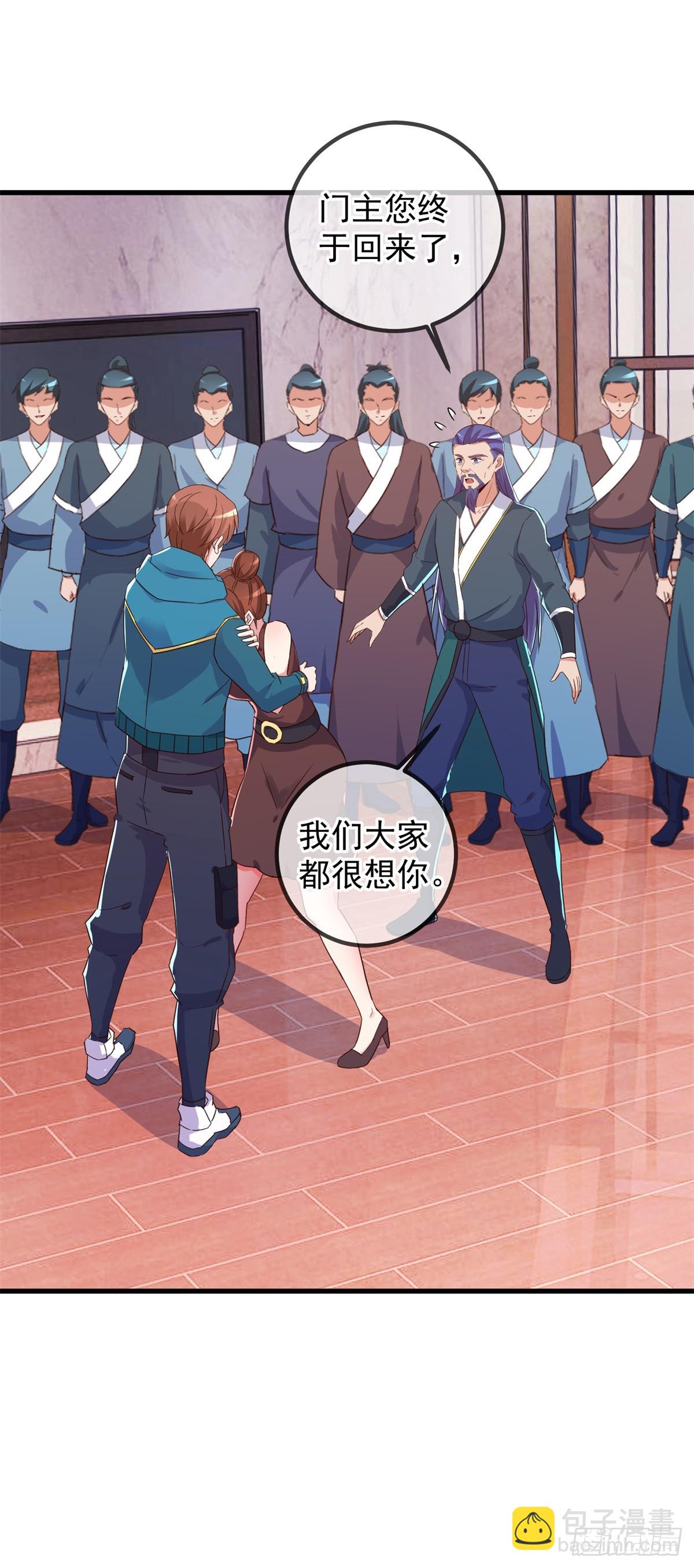 第231话 侵略-第232话