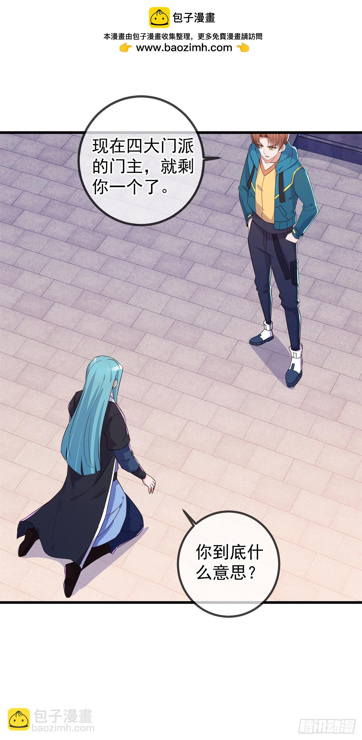 第231话 侵略-第232话