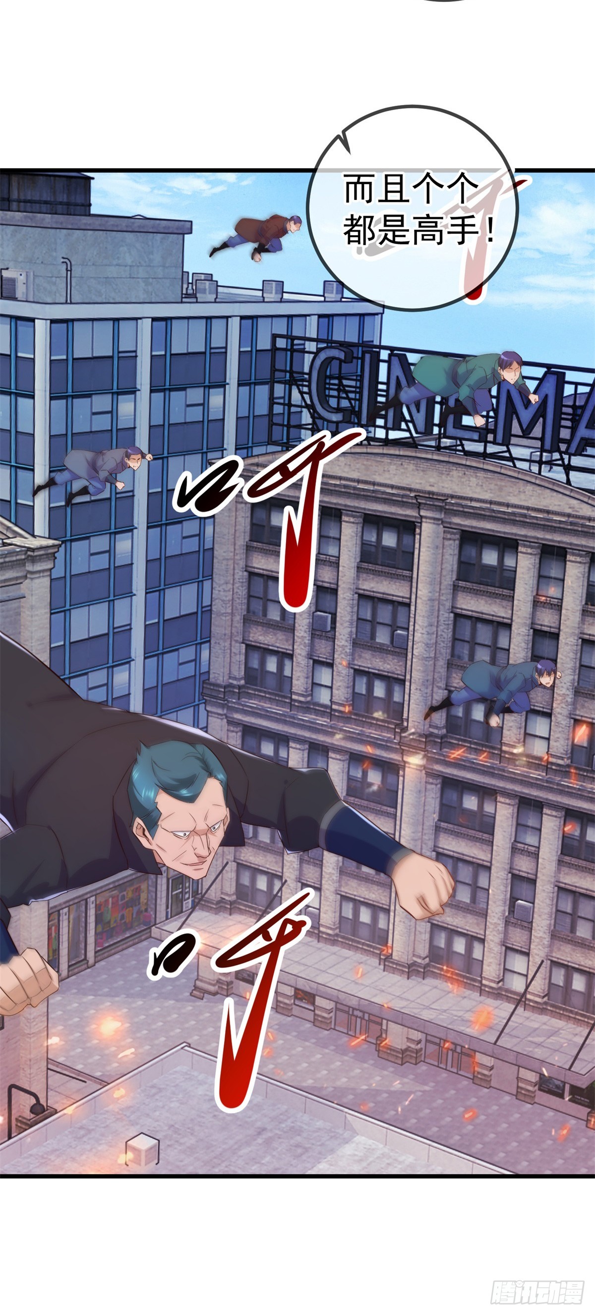 第231话 侵略-第232话