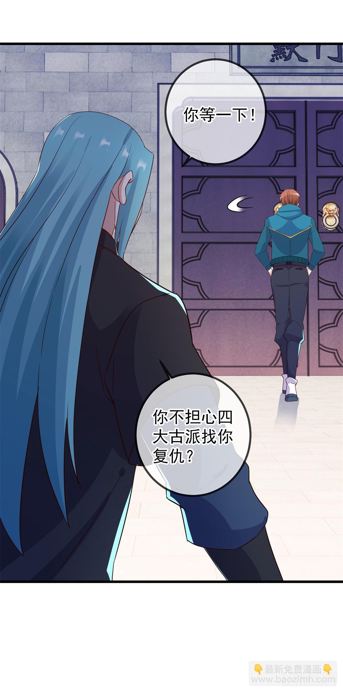 第231话 侵略-第232话