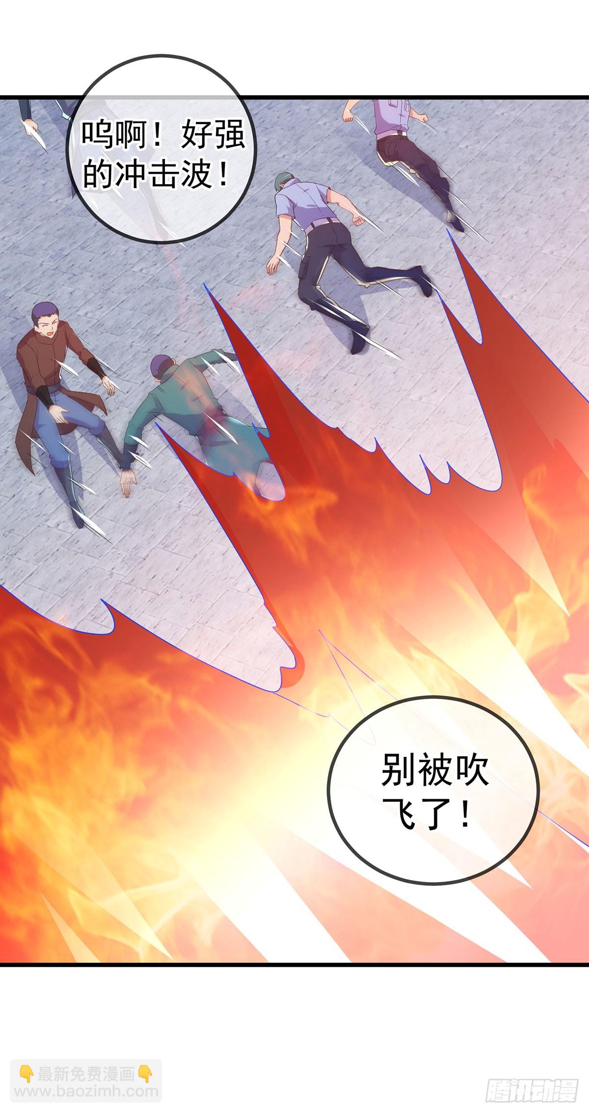 第233话 笑容-第234话