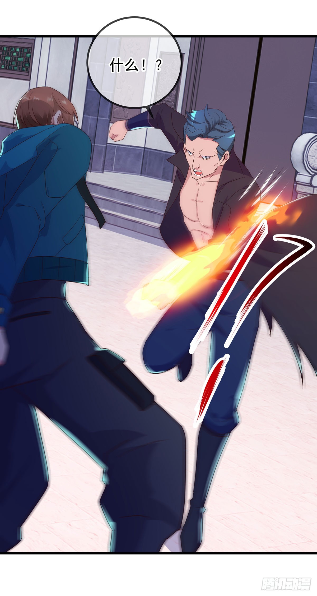 第235话 磨刀-第236话