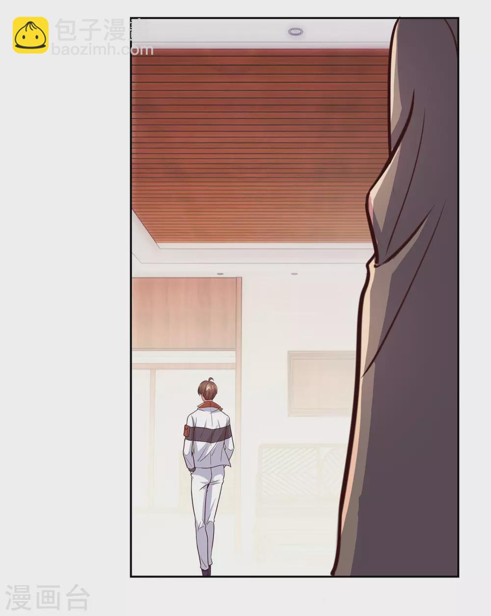 第25话 传承-第26话