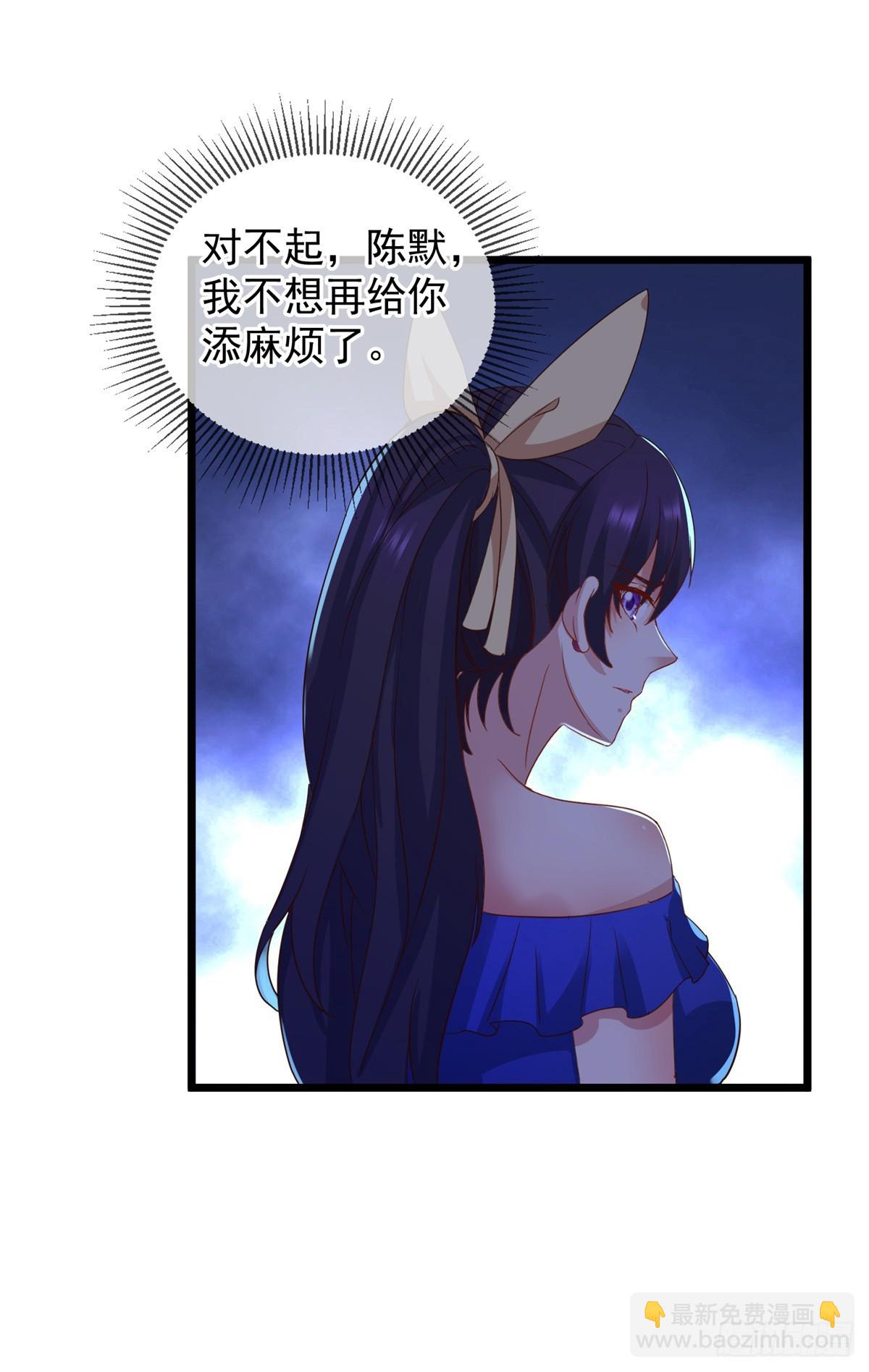 第245话 改变-第246话