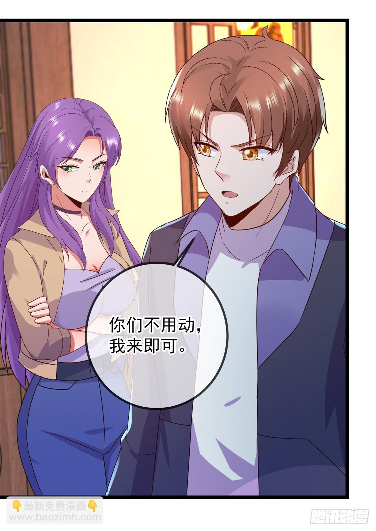 第247话 灵石-第248话