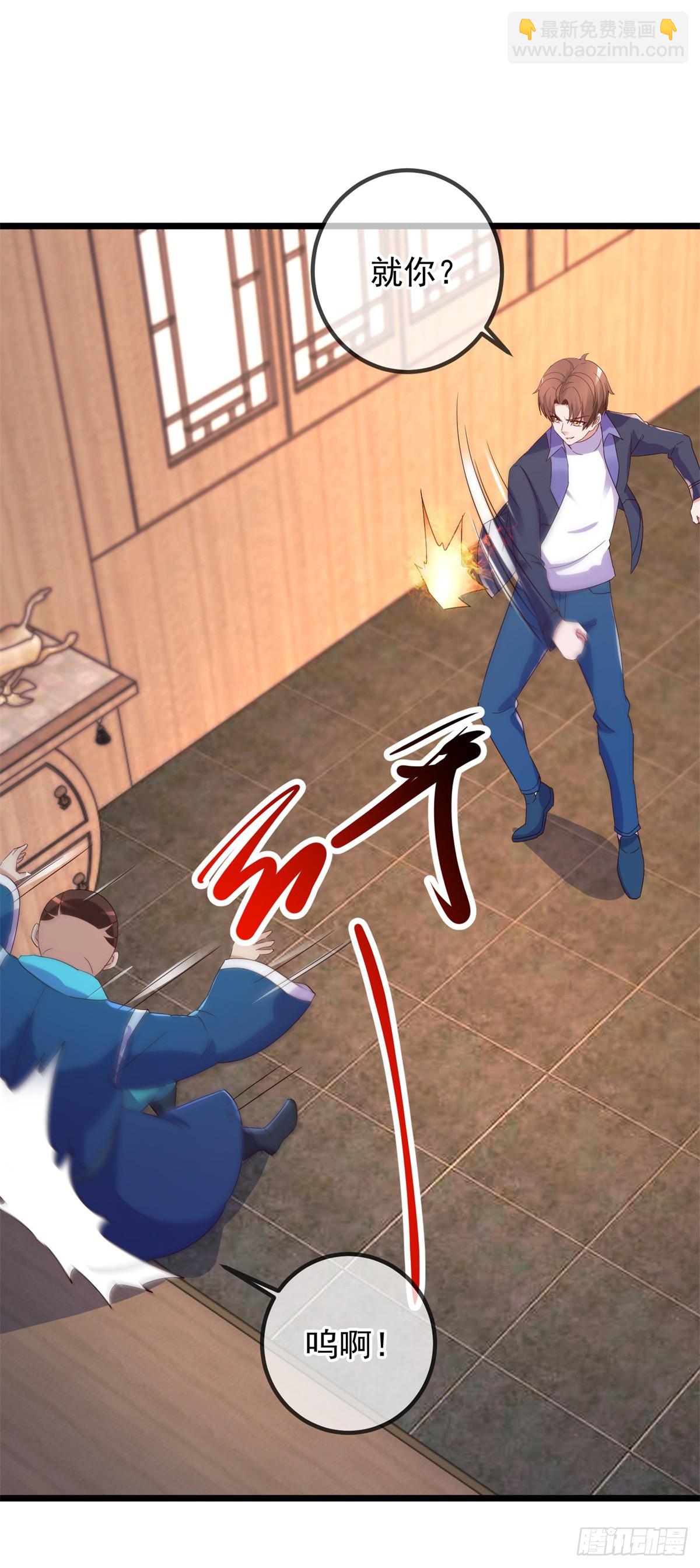 第247话 灵石-第248话