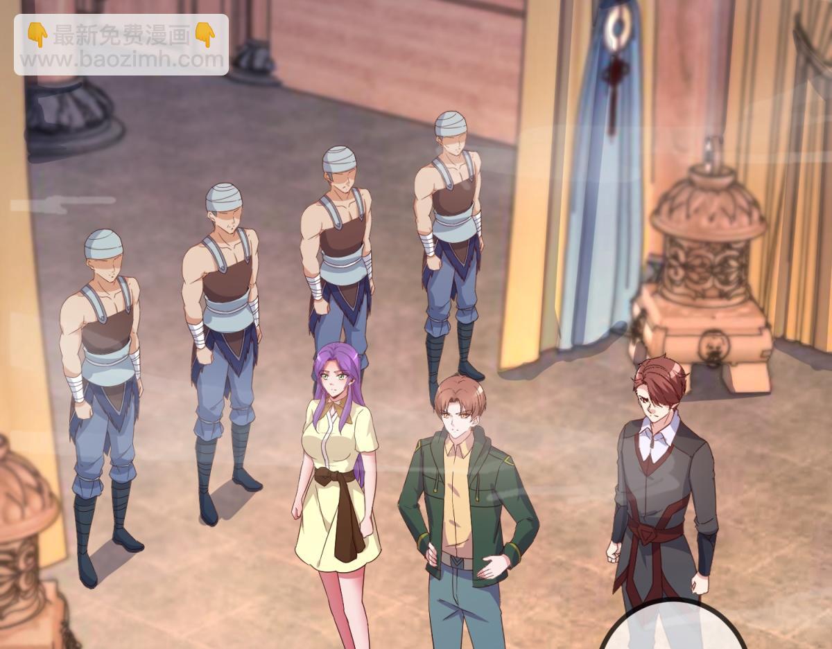 都249话 证明(1/2)-第250话