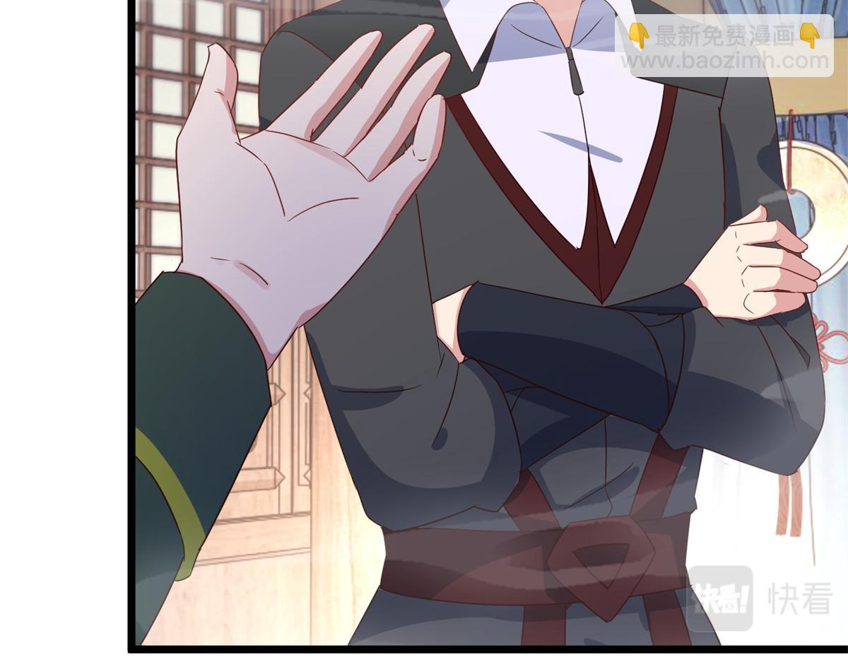 都249话 证明(1/2)-第250话