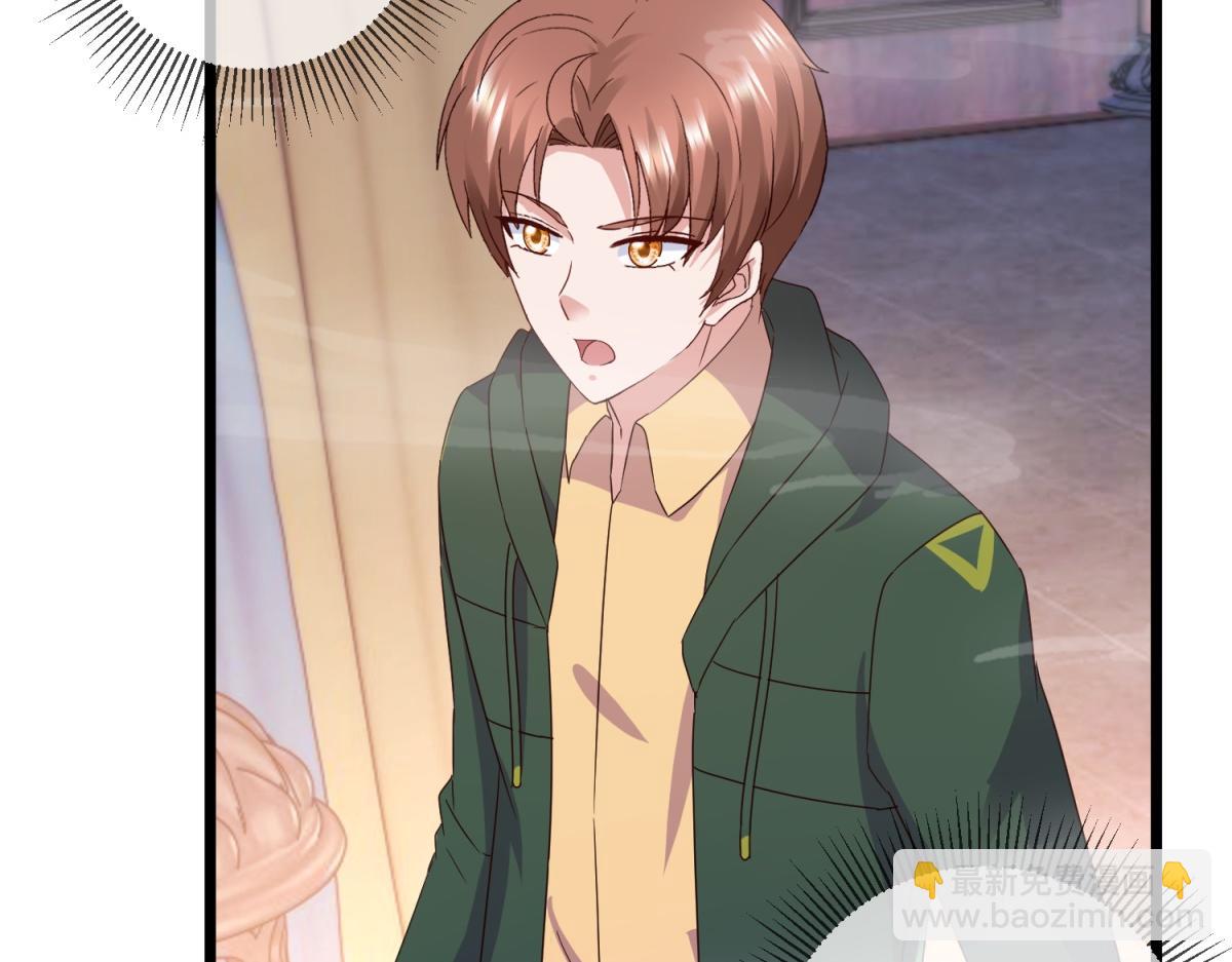 都249话 证明(1/2)-第250话