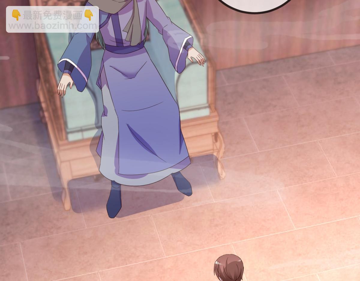 都249话 证明(1/2)-第250话