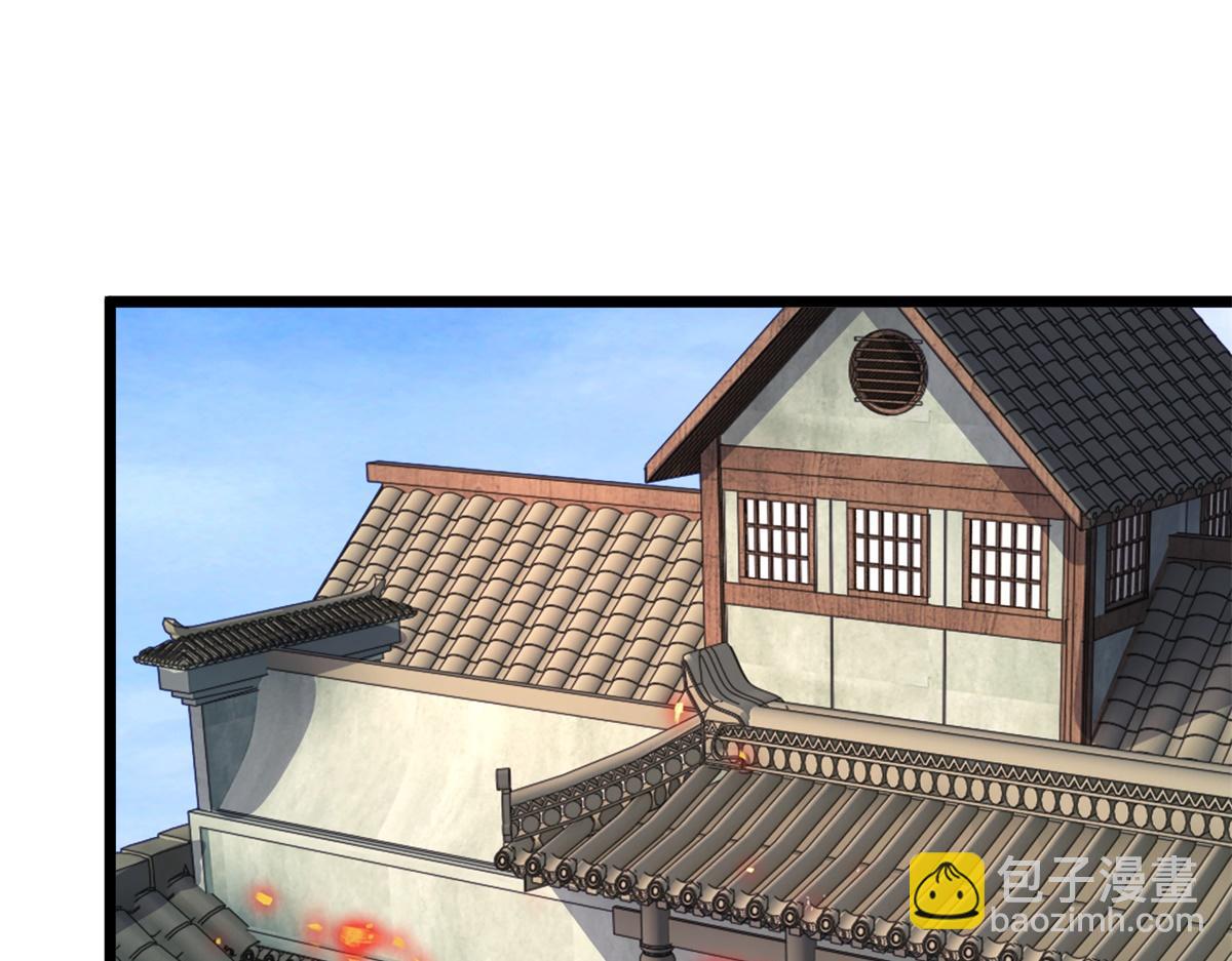 都249话 证明(1/2)-第250话