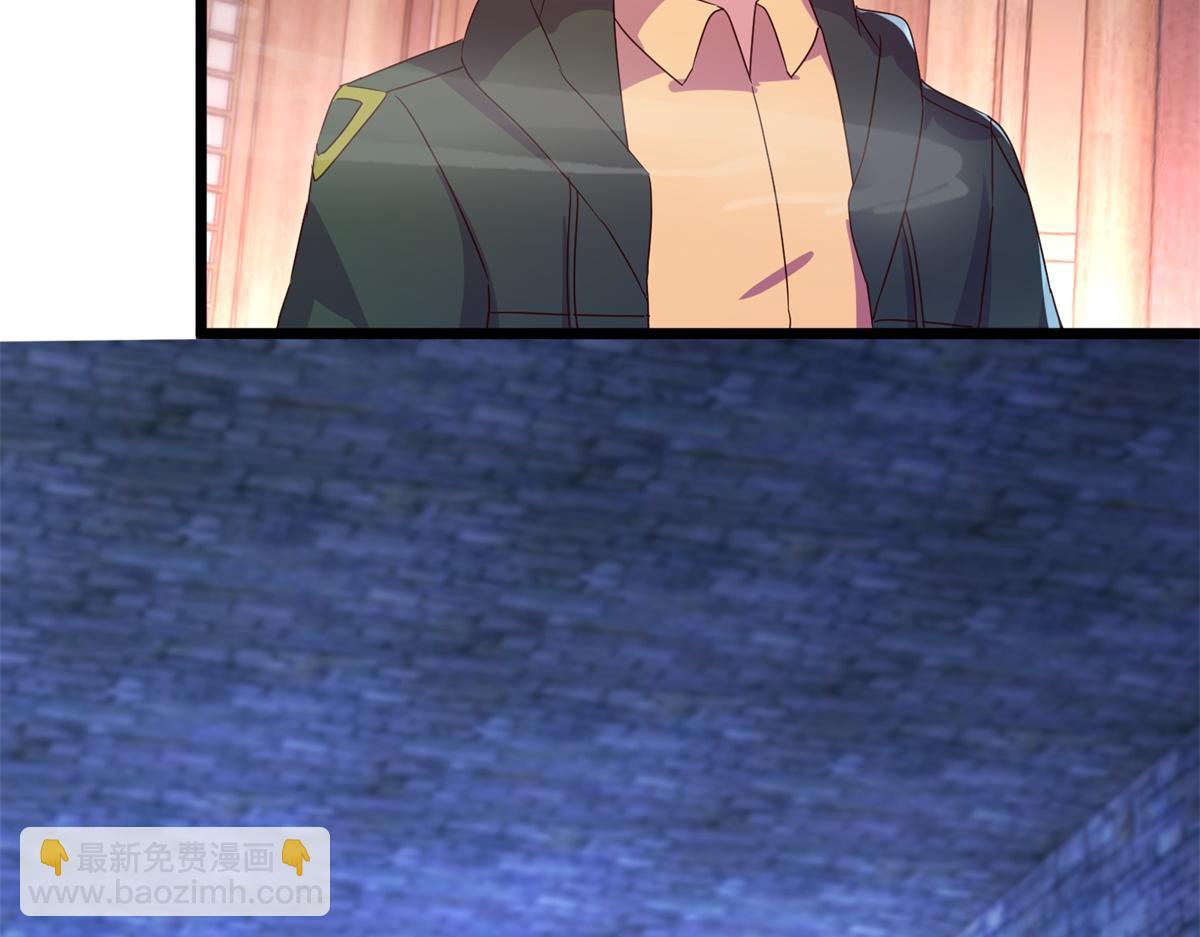 都249话 证明(1/2)-第250话