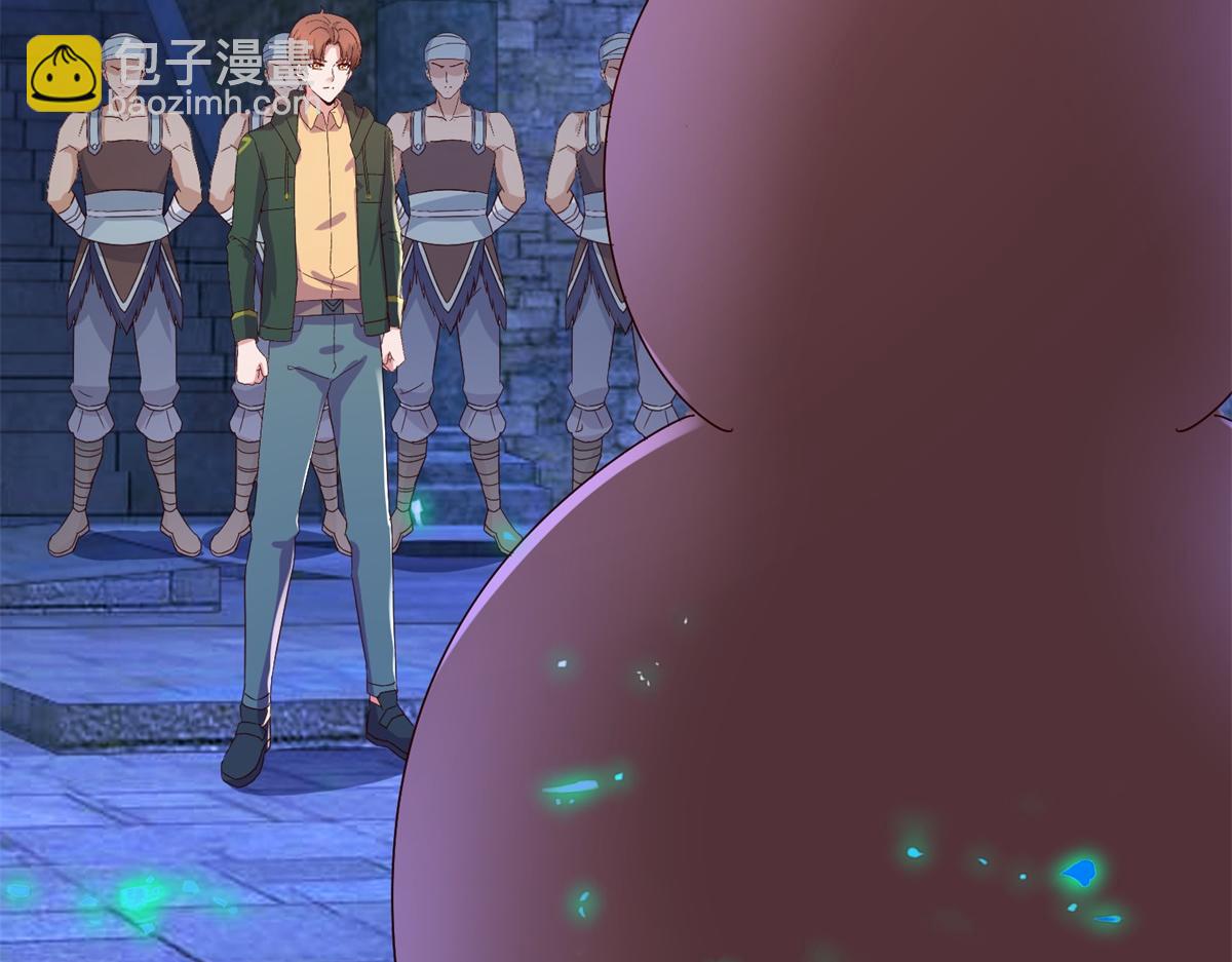 都249话 证明(1/2)-第250话