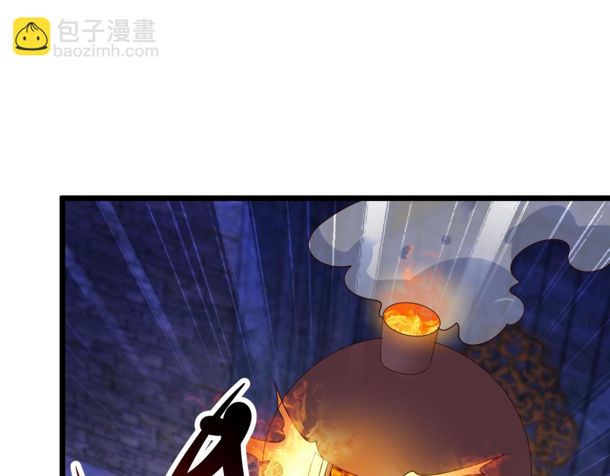 都249话 证明(1/2)-第250话