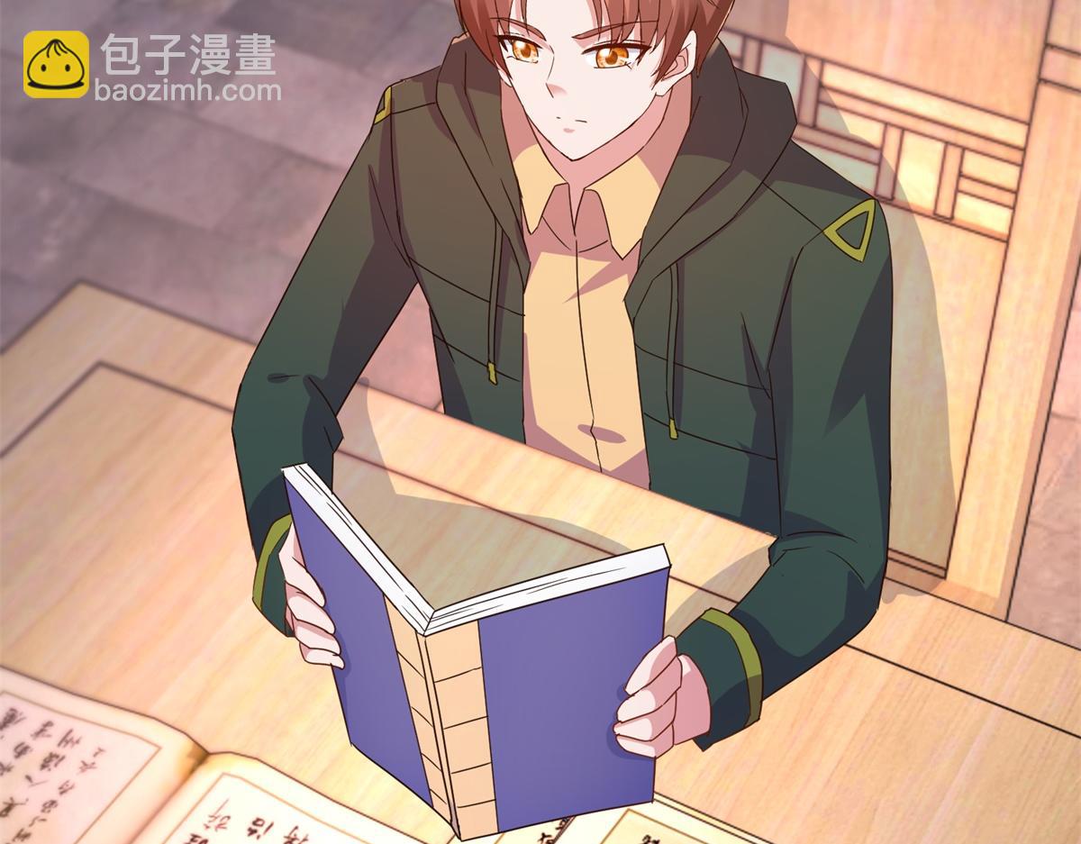 都249话 证明(1/2)-第250话