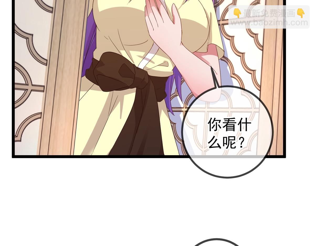 都249话 证明(1/2)-第250话