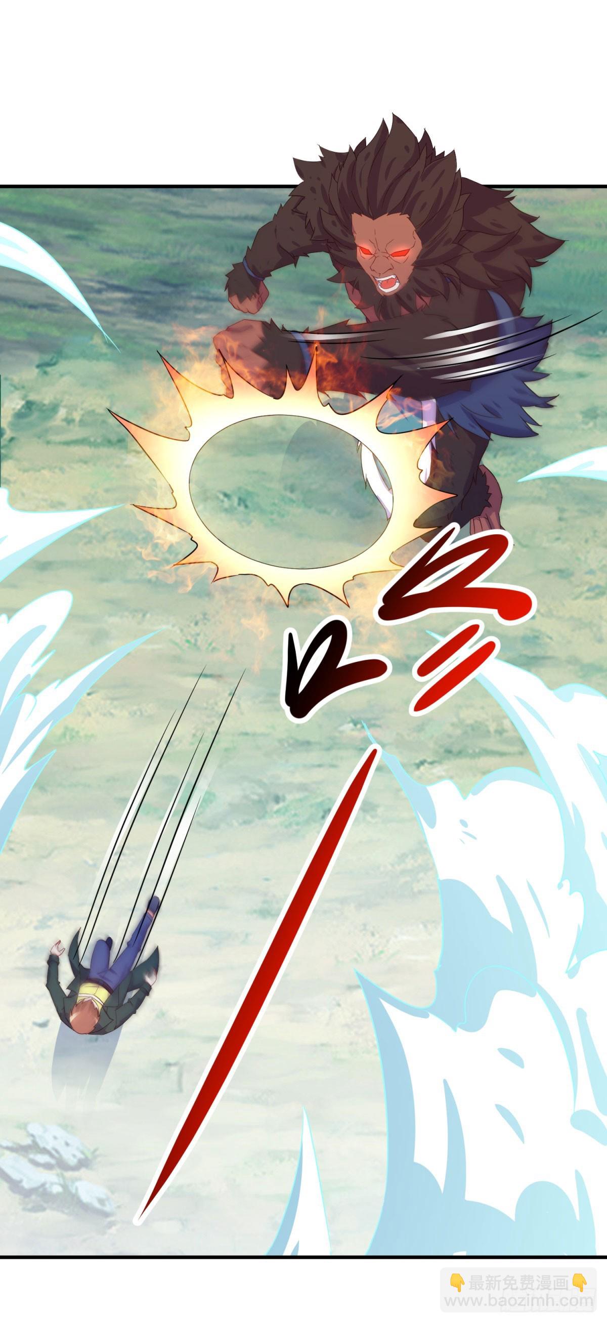 第255话 巨猿-第256话