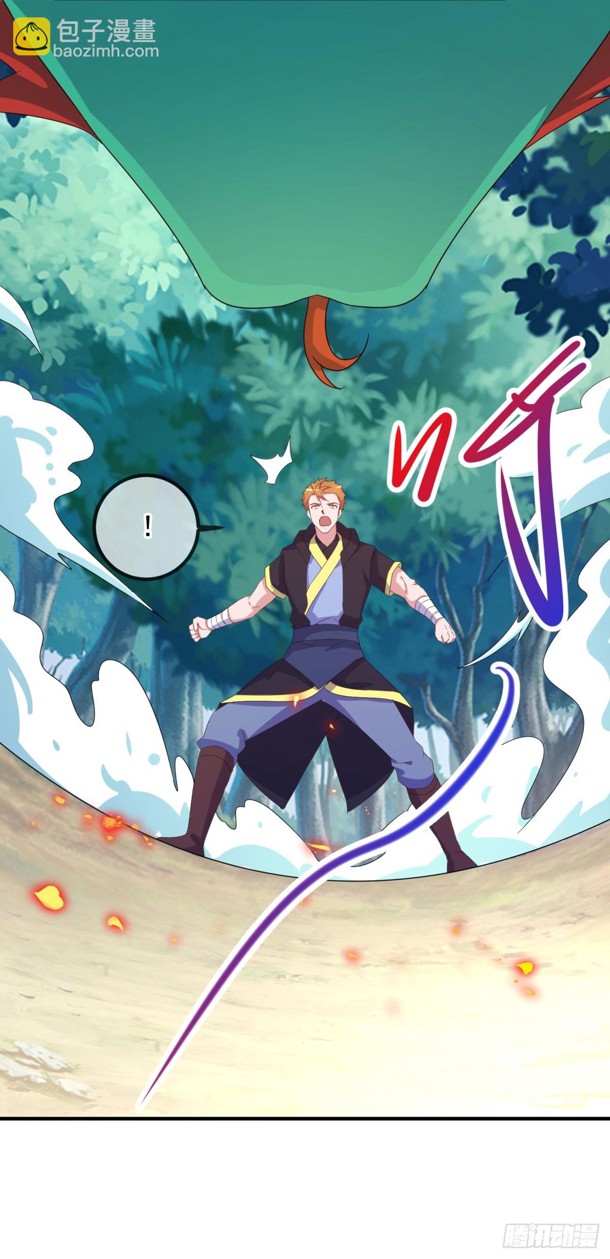 第255话 巨猿-第256话