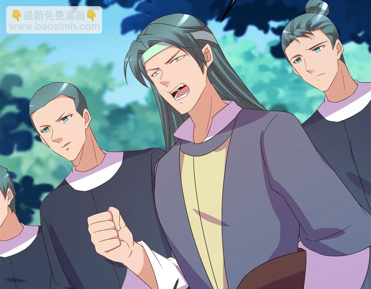 第257话 万剑(1/2)-第258话