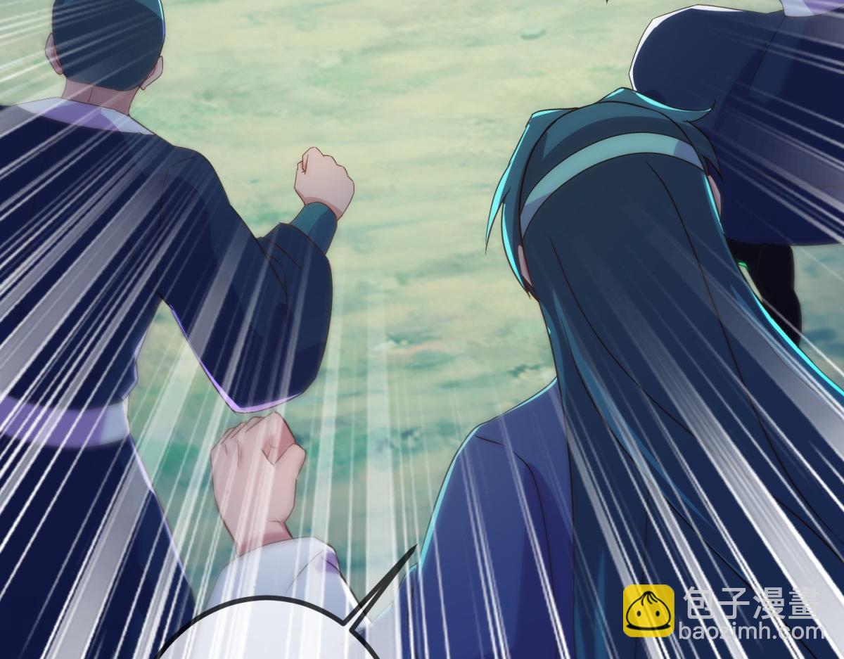 第257话 万剑(1/2)-第258话