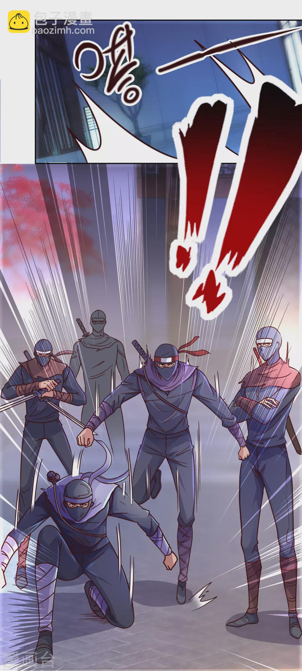 第27话 夜袭-第28话