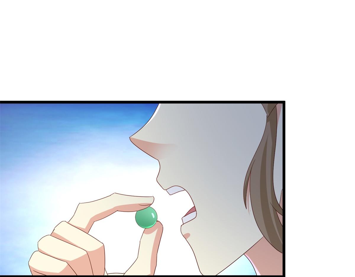 第259话 灵药(1/2)-第260话