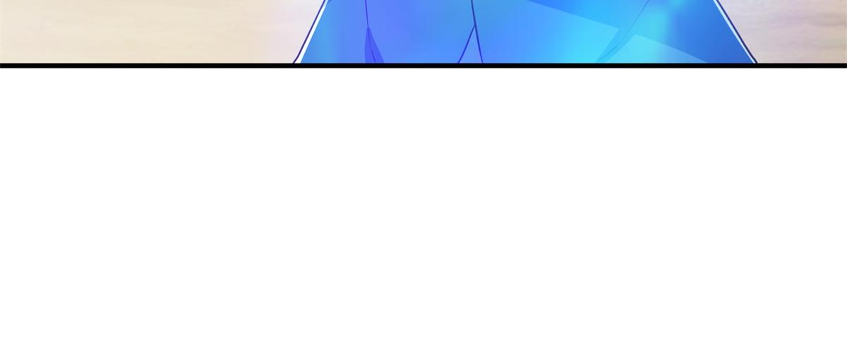 第259话 灵药(1/2)-第260话