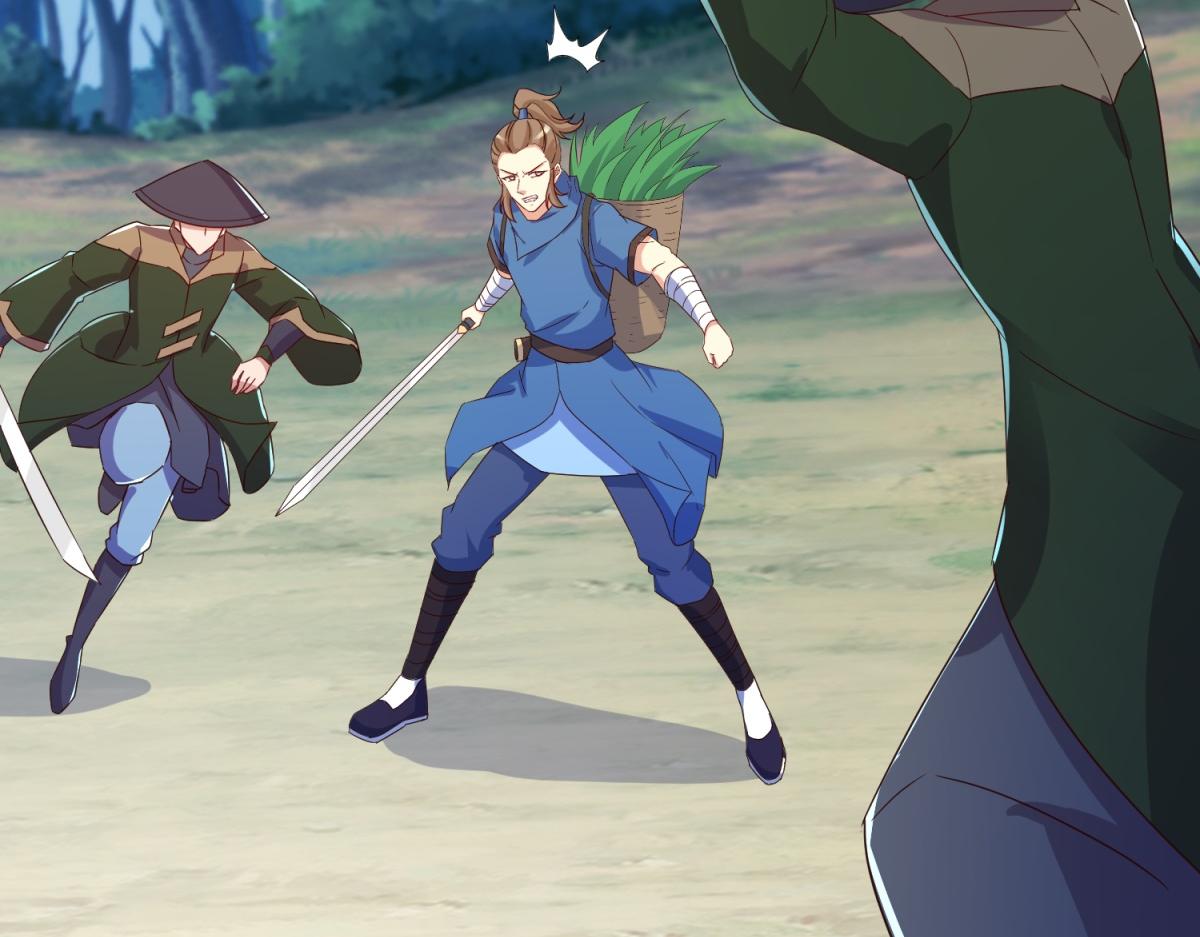 第259话 灵药(1/2)-第260话