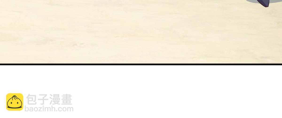 第259话 灵药(1/2)-第260话