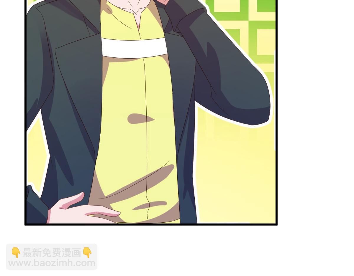 第261话 手炼(1/2)-第262话