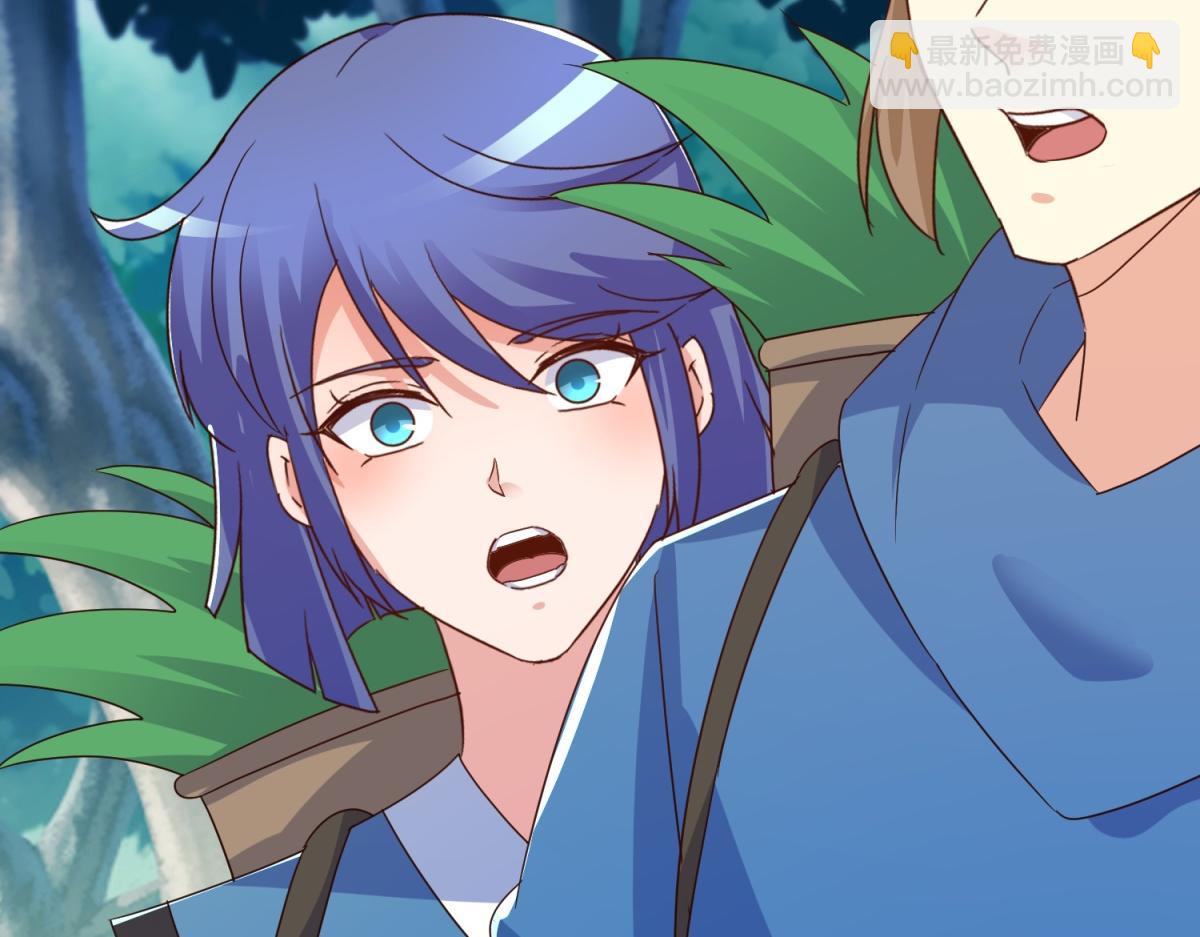 第261话 手炼(1/2)-第262话