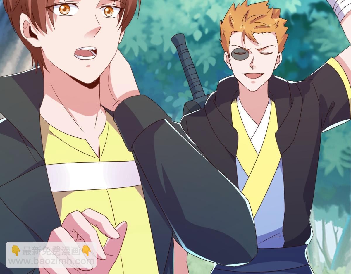 第261话 手炼(1/2)-第262话