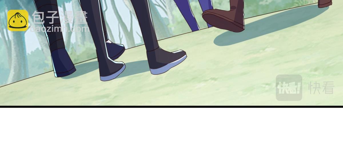 第261话 手炼(1/2)-第262话