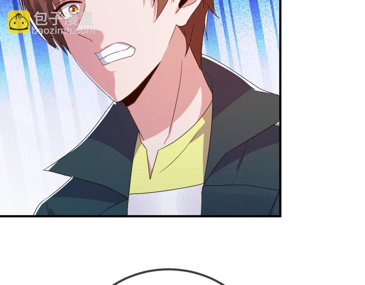 第261话 手炼(1/2)-第262话