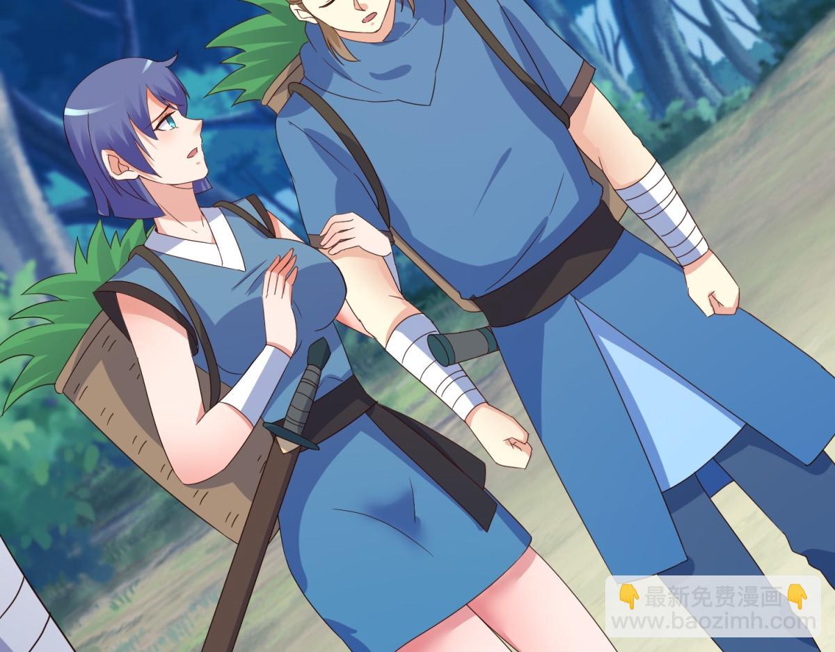 第261话 手炼(1/2)-第262话